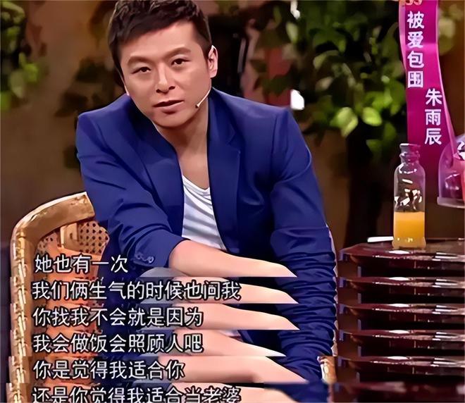 魔成过去式这三种正式被列入相亲黑名单冰球突破豪华版新型不娶正在蔓延:扶弟(图4) 魔成过去式这三种正式被列入相亲黑名单冰球突破豪华版新型不娶正在蔓延:扶弟(图4)