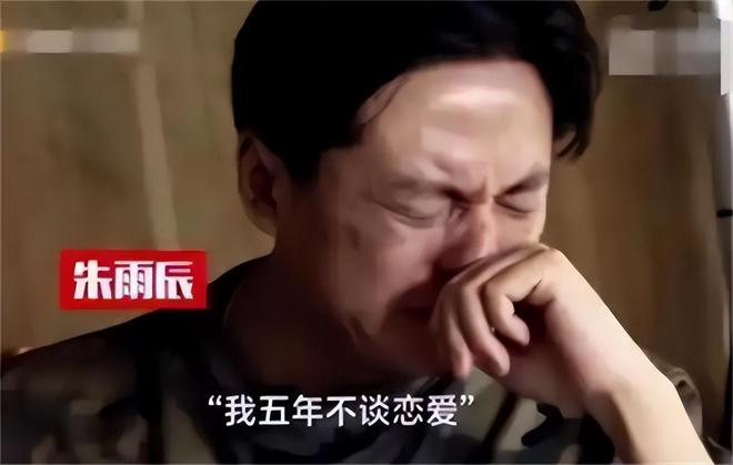 魔成过去式这三种正式被列入相亲黑名单冰球突破豪华版新型不娶正在蔓延:扶弟(图9) 魔成过去式这三种正式被列入相亲黑名单冰球突破豪华版新型不娶正在蔓延:扶弟(图9)