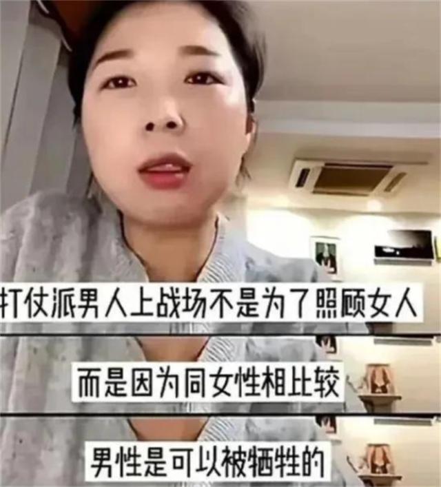 魔成过去式这三种正式被列入相亲黑名单冰球突破豪华版新型不娶正在蔓延:扶弟(图8) 魔成过去式这三种正式被列入相亲黑名单冰球突破豪华版新型不娶正在蔓延:扶弟(图8)