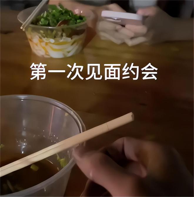 魔成过去式这三种正式被列入相亲黑名单冰球突破豪华版新型不娶正在蔓延:扶弟(图16) 魔成过去式这三种正式被列入相亲黑名单冰球突破豪华版新型不娶正在蔓延:扶弟(图16)