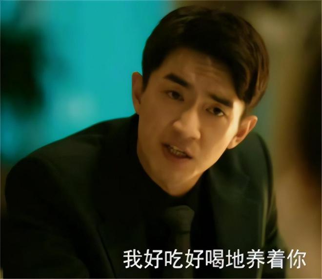 魔成过去式这三种正式被列入相亲黑名单冰球突破豪华版新型不娶正在蔓延:扶弟(图18) 魔成过去式这三种正式被列入相亲黑名单冰球突破豪华版新型不娶正在蔓延:扶弟(图18)